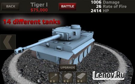 Tanks:Hard Armor v 1.0 (Full)