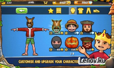 King of Party v 1.30 Mod (Unlimited Gems/Gold)