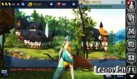 Legion Of Heroes v 1.9.34 Мод (много денег)