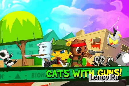 Zombie Cat Madness v 1.1 Мод (много черепов)