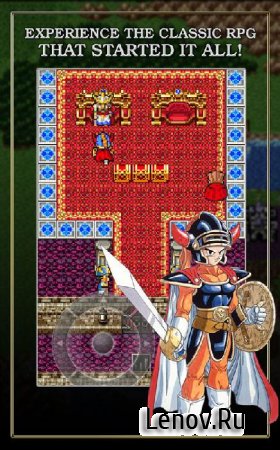 DRAGON QUEST v 1.0.9 Мод (много денег)