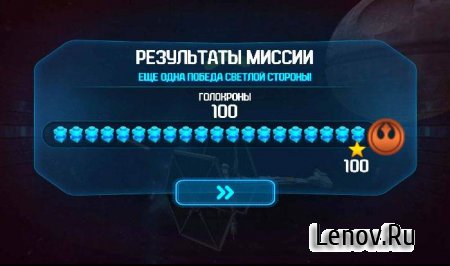 LEGO® Star Wars™ Yoda II v 1.0.1 Mod (Unlimited Money)