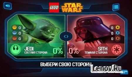 LEGO® Star Wars™ Yoda II v 1.0.1 Mod (Unlimited Money)