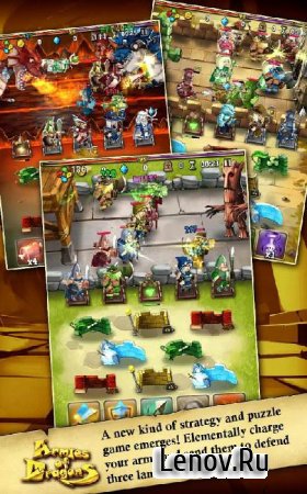 Armies of Dragons v 1.0.1 Мод (бесконечные кристаллы)