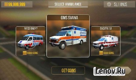 Ambulance Rescue Simulator 3D v 1.5 Мод (много денег)