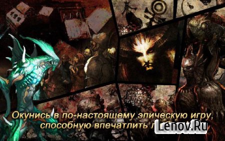 Legend of Master Online v 1.0.3