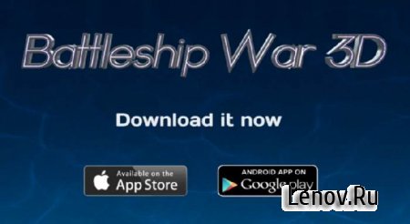 Battleship War 3D PRO v 3.3.1.3