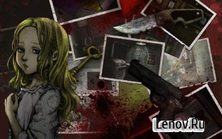 Murder Room v 1.3 Мод (неограниченные подсказки)