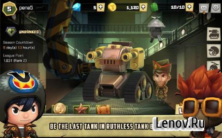 TOP TANK: LAST TANK STANDING (обновлено v 1.1.5)