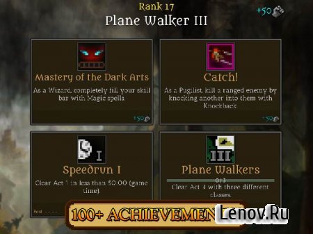 Cardinal Quest 2 (обновлено v 1.19) Мод (много денег)