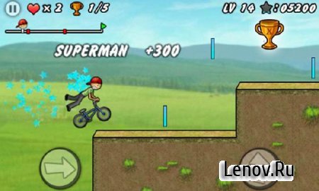 BMX Boy v 1.5 (Full)