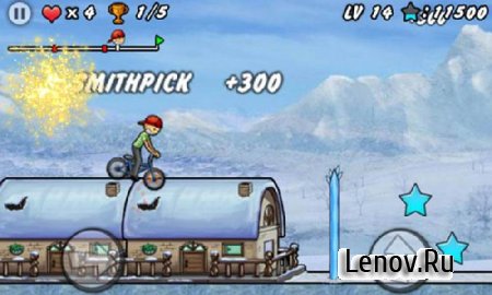 BMX Boy v 1.5 (Full)