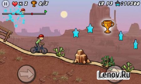 BMX Boy v 1.5 (Full)