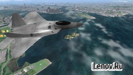 Flight Simulator Online 2014 (обновлено v 5.1.1) Мод (Unlocked)