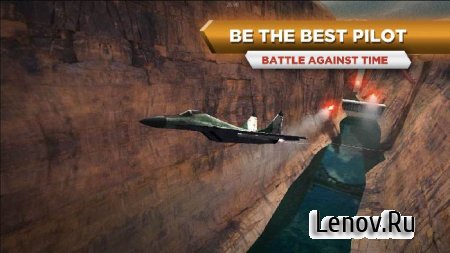 SIM EXTREME FLIGHT (обновлено v 3.1) Мод (много денег)