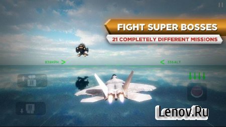 SIM EXTREME FLIGHT (обновлено v 3.1) Мод (много денег)