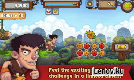 Беги, Тупой! - Dumb Run v 1.0.3 Мод (много денег)