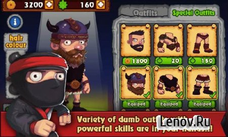 Беги, Тупой! - Dumb Run v 1.0.3 Мод (много денег)