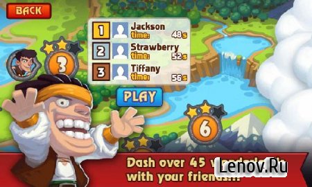 Беги, Тупой! - Dumb Run v 1.0.3 Мод (много денег)
