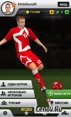 Flick Shoot 2 v 1.29 Мод (много денег)