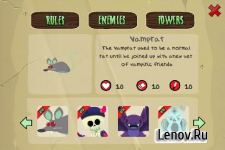 Defend your Dwelling! v 2.0.6 (Mod Money)