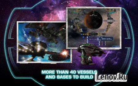 Haegemonia - Legions of Iron v 1.00