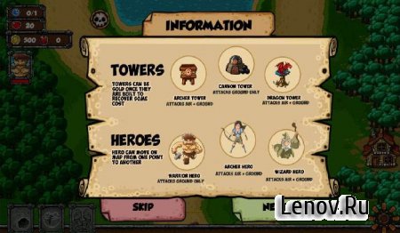 Tower Clash TD (обновлено v 2.0) Mod (Unlimited Stars)