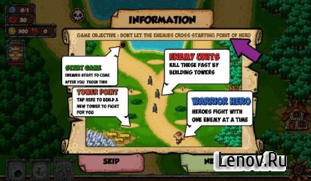 Tower Clash TD (обновлено v 2.0) Mod (Unlimited Stars)
