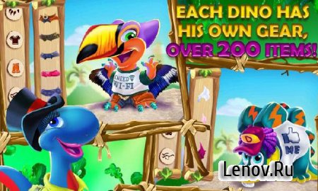 Dino Day! Baby Dinosaurs Game v 1.0.4 Мод (разблокированы предметы)