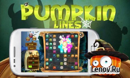 Pumpkin Lines Deluxe v 1.0.1