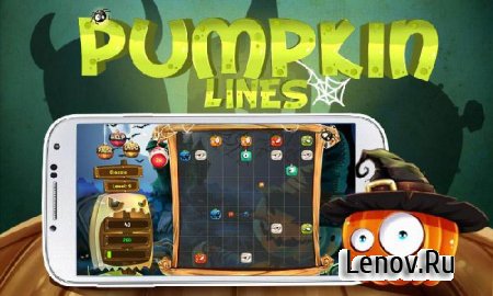 Pumpkin Lines Deluxe v 1.0.1