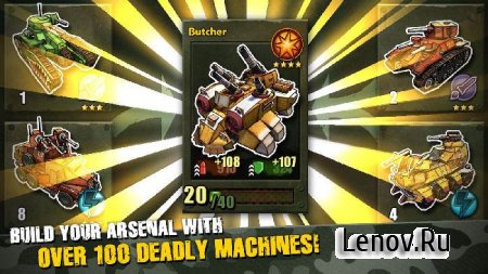 Base Busters (обновлено v 1.5.3) Мод (много денег)