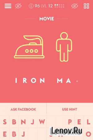 Iconic - Guess The Name v 1.5 Mod (Unlocked)