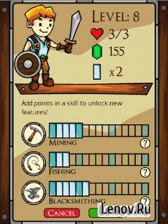 Memory Quest:Dungeon Adventure v 1.0