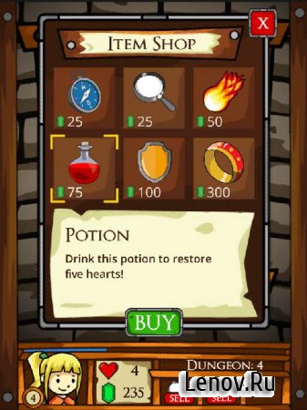 Memory Quest:Dungeon Adventure v 1.0