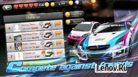 Infinite Racer-Blazing Speed v 1.0.1.0