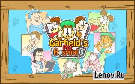 Garfield's Pet Hospital (обновлено v 1.2) Мод (много денег)