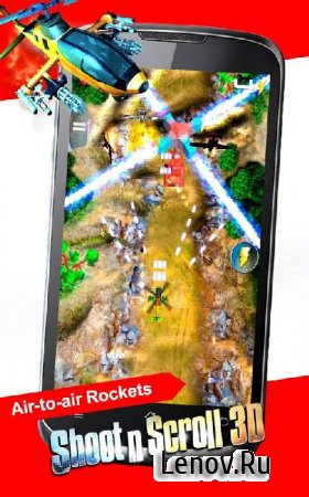 Shooter Scroller Air War v 2.1 Мод (много денег)