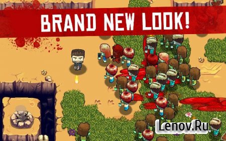 Age of Zombies: Season 2 (обновлено v 1.2.81) Мод (много патронов)