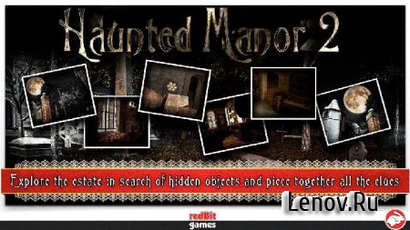 Haunted Manor 2 - Full Version v 1.8.1