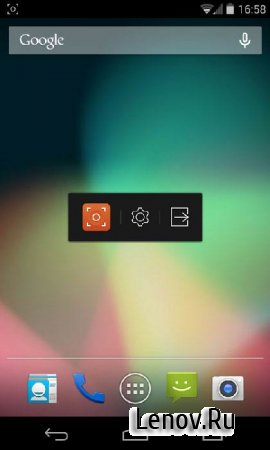 SCR Screen Recorder Pro ★ root (обновлено v 0.21.7-alpha)