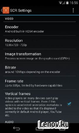 SCR Screen Recorder Pro ★ root (обновлено v 0.21.7-alpha)