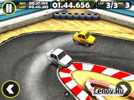 Drift For Fun v 0.8