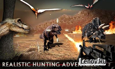 Dinosaur Hunt - Deadly Assault (обновлено v 2.1) (Mod Money)