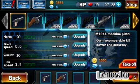 Zombie Fire v 1.1.9 Мод (много денег)