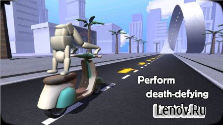 Turbo Dismount™ v 1.43.0 Мод (Unlocked)