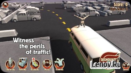 Turbo Dismount™ v 1.43.0 Мод (Unlocked)