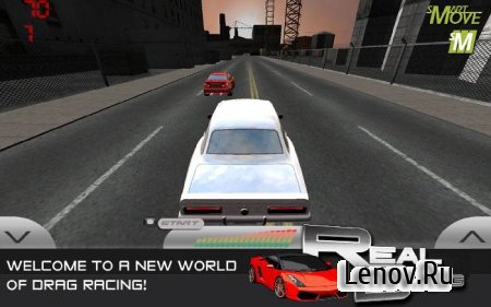 Real Drag Racing Full Edition v 1.22