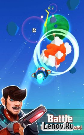 Galaxy Dash: Race to Outer Run v 1.8 Mod (много денег)