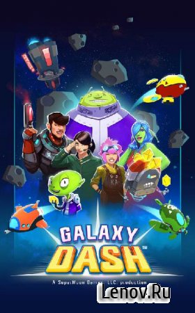 Galaxy Dash: Race to Outer Run v 1.8 Mod (много денег)